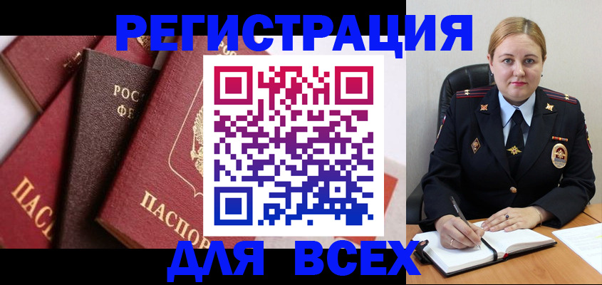 форма 3 в Серове